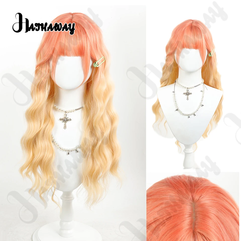 Peluca ondulada de agua degradada sintética, pelucas de pelo sintético degradado rojo naranja y beige para mujer, peluca de Cosplay ondulada larga