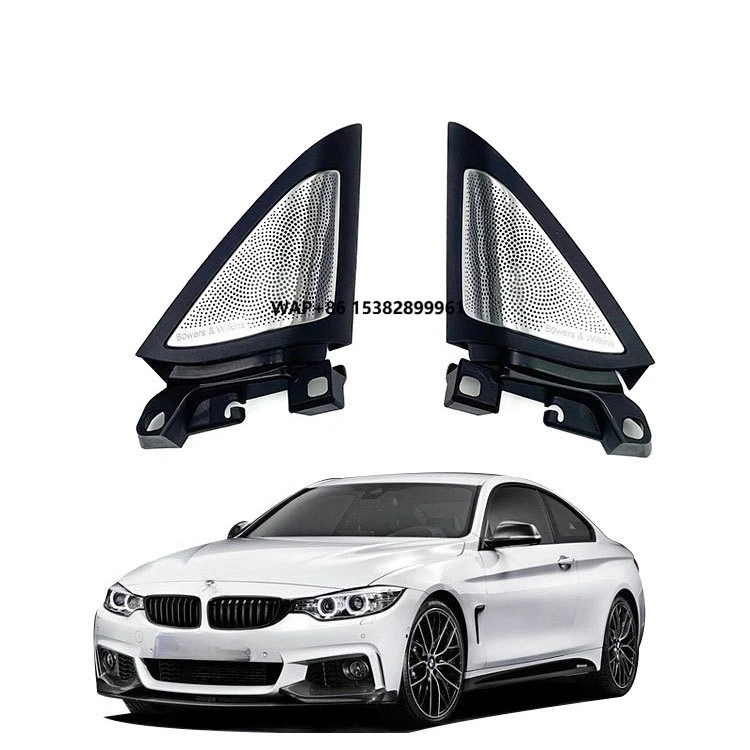 

Interior Led Multi Colors Ambient Lights Atmosphere Lighting Horn Speaker Cover for G22