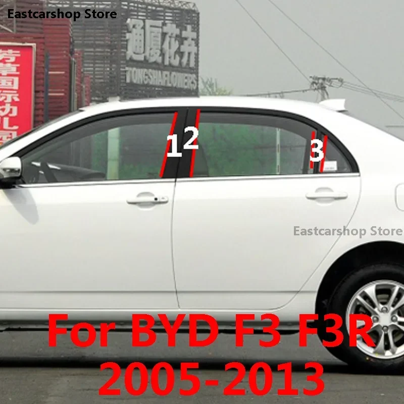 

For BYD F3 F3R 2005-2013 Car B C Pillar Middle Central Column PC Window Trim Protective Sticker Accessories Cover