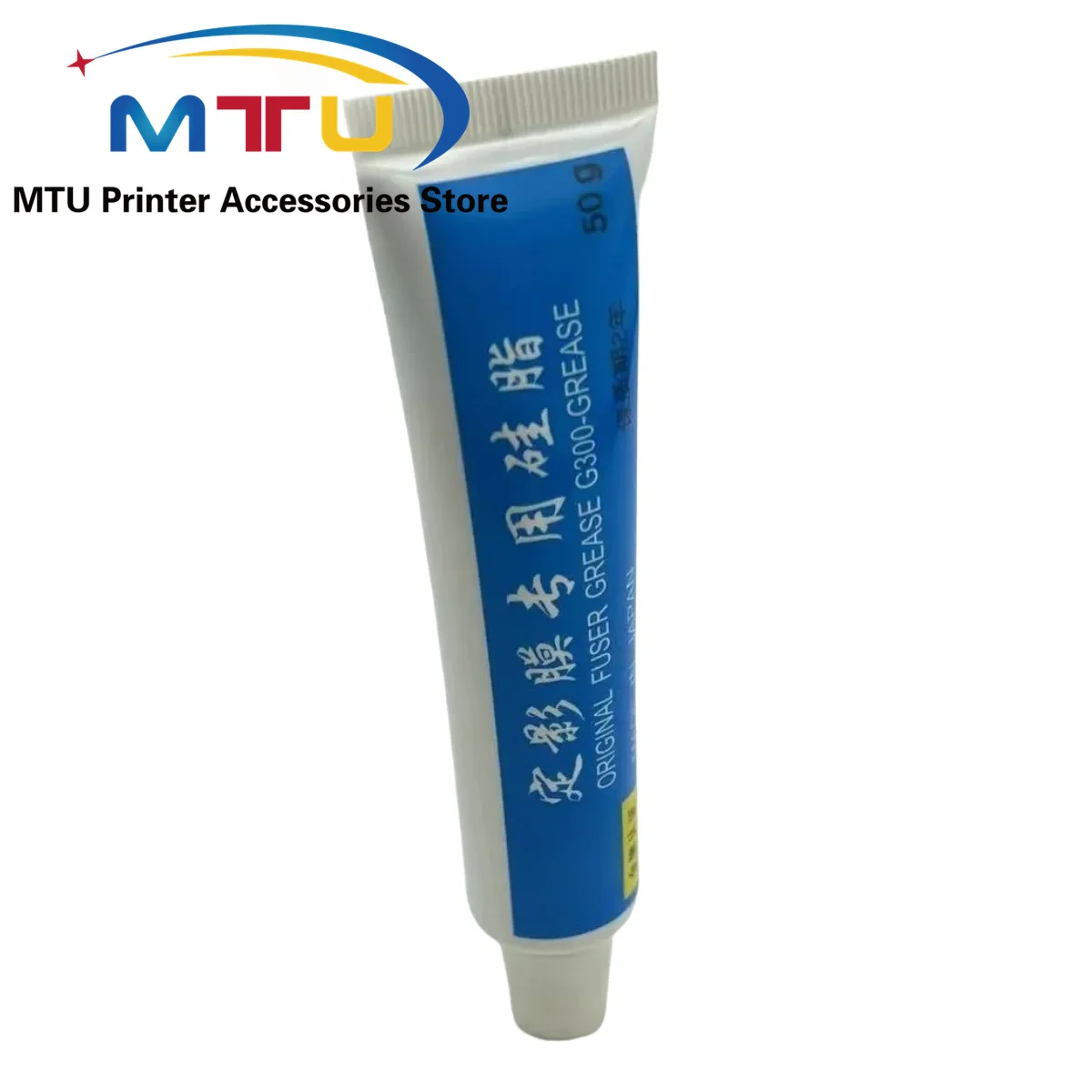 FOR HP 4250 5000 4700 1020 2035 Fuser Film Grease, 20PCS G300 Printer Lubricant Silicone Grease 50g/Tube, Laser Jet Parts - view 3