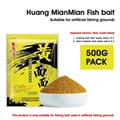 500G