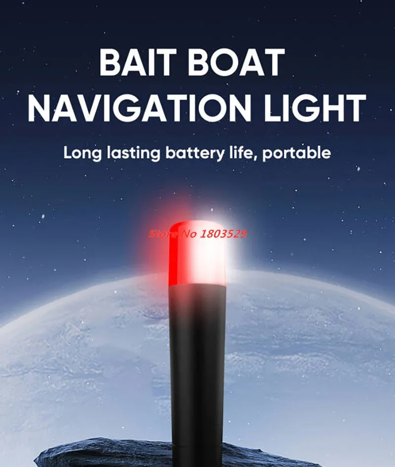 قارب الطعم ضوء الملاحة الليلية ل V020 GPS قارب طعم صيد V050 C18 D19Y D16 D16B FX88B التعشيش قارب ضوء الملاحة الليلية