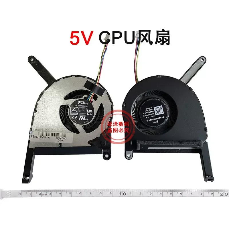Cooling Fan for ASUS TUF Gaming F15 FX507Z FA507R FX707ZR FA707R