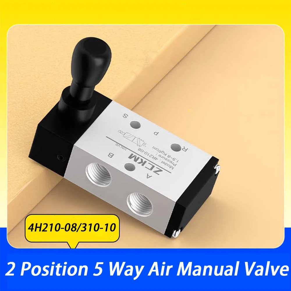 

1Pcs 4H210-08 4H310-10 1/8 1/4 BSP 2 Position 5 Way Air Manual Valve Pneumatic Control Valve Hand Lever Operated Control Valve