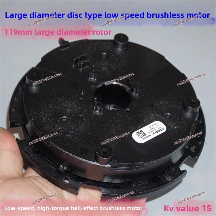 Large Diameter External Rotor DC Brushless PTZ Motor Low Speed Ultra-thin Motor