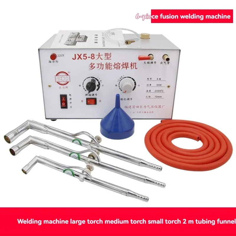 Small JX5-8 Six Level Fusion Welding Machine Gold/Silver/Copper Metal Welding and Melting Equipment, Gold Casting Tools