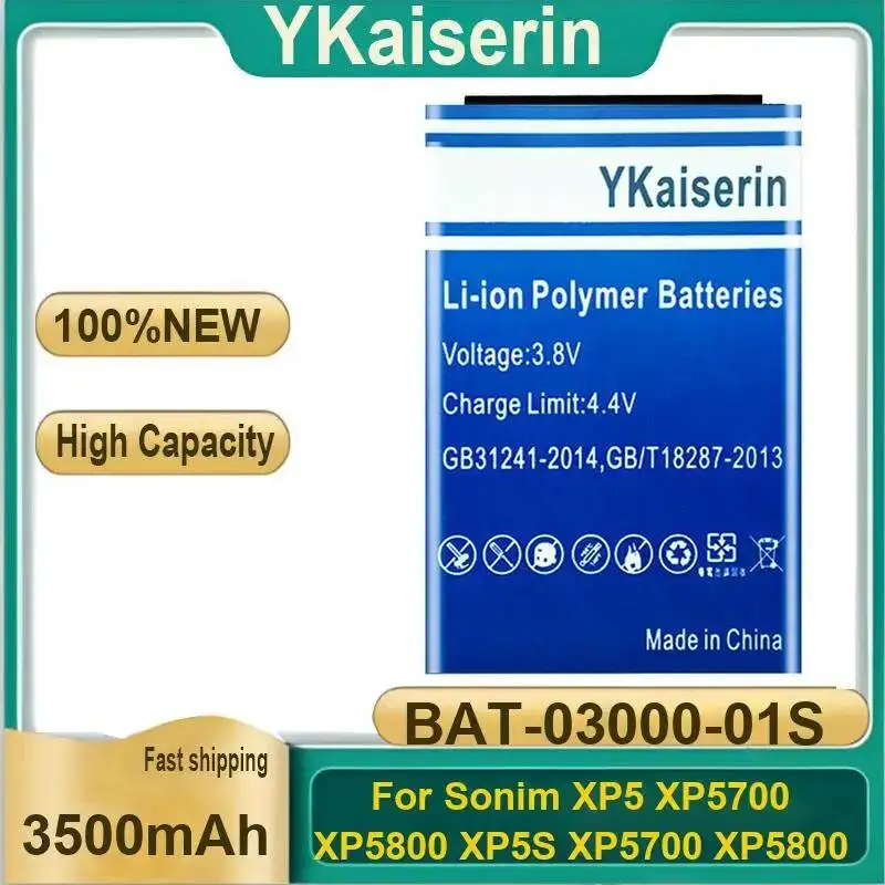 

Аккумулятор Bat-03000-01S для мобильных телефонов Sonim XP5, XP5700, XP5800, XP5S, XP5700, XP5800, 3500 мАч, высокая емкость