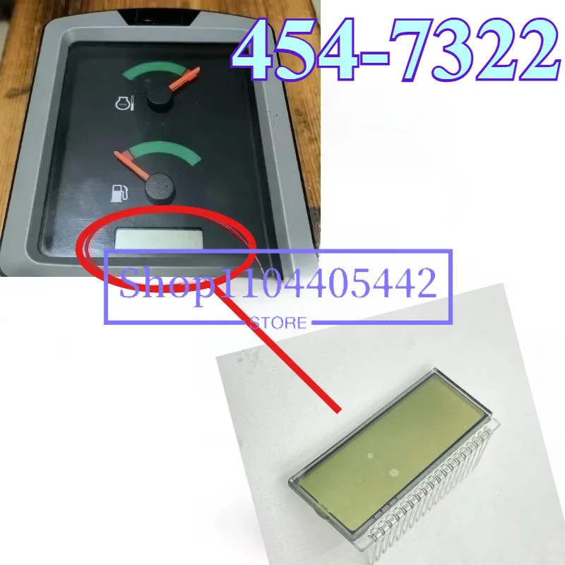 MINI  EXCAVATOR LCD Monitor FIT 454-7322 for 307E 307 306E2 307E2 305.5E2 305.5E