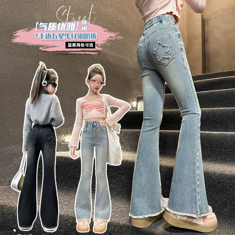 Teen Girls Jeans Vintage Denim Trousers New Fashion Children's Flared Pants for 5 6 7 8 9 10 11 12 13 14 Years old Kids Bottom