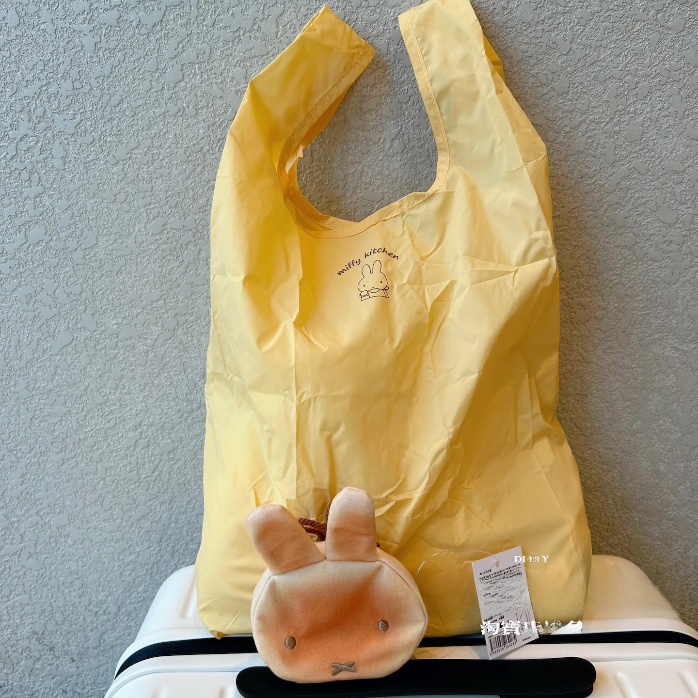 Cute Bread Ape Stai… - image