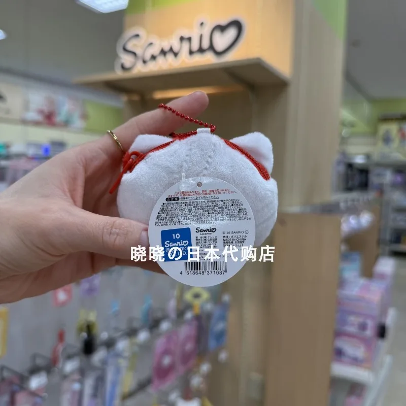 Original Japanese Sanrio Plush Coin Purse Keychain Mini Face Kitty Cat Chococat Muffin Anime Plush Toys for Children Doll Gift
