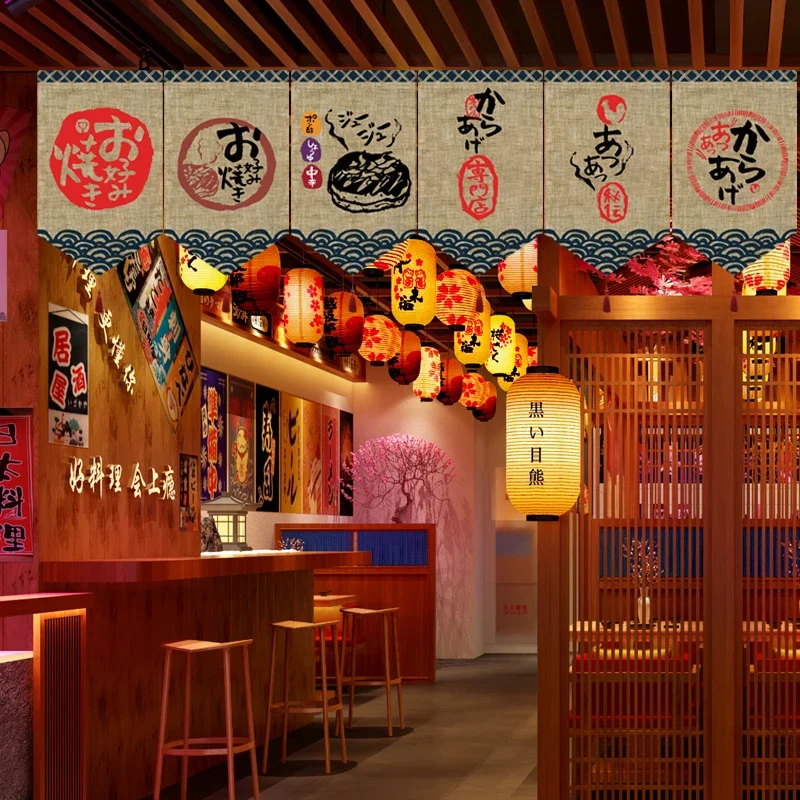 Japanese Style Velcro Door Curtain Restaurant Door Front Decoration Tapestry Triangular Flag Tatami Sushi Door Flag Partition
