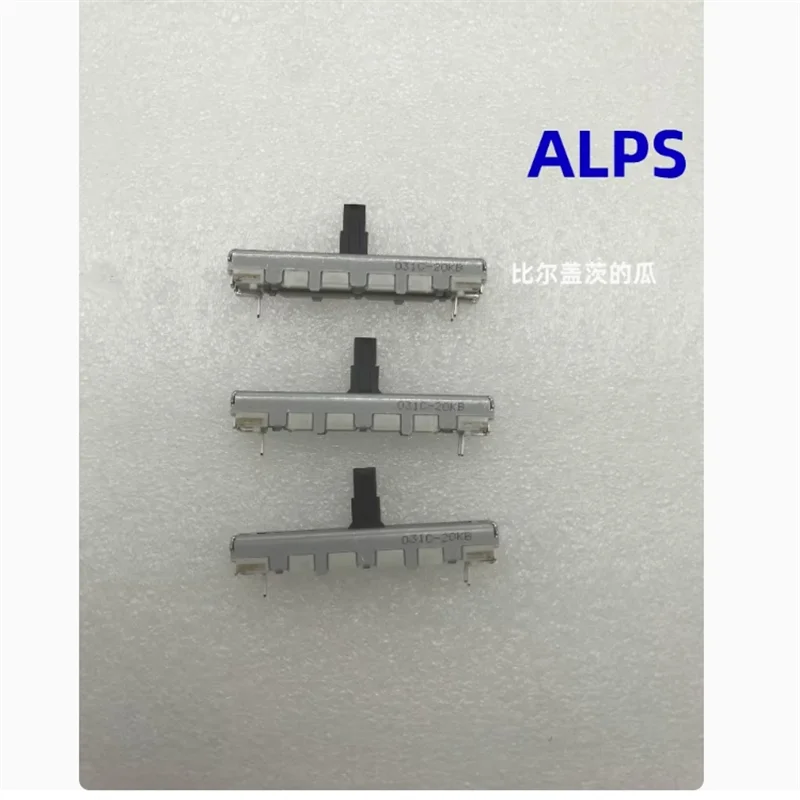 3 PCS ALPS 45MM Single Link Sliding Potentiometer B5K/B10K/B20K/B100K/B250K with a shaft length of 10mm