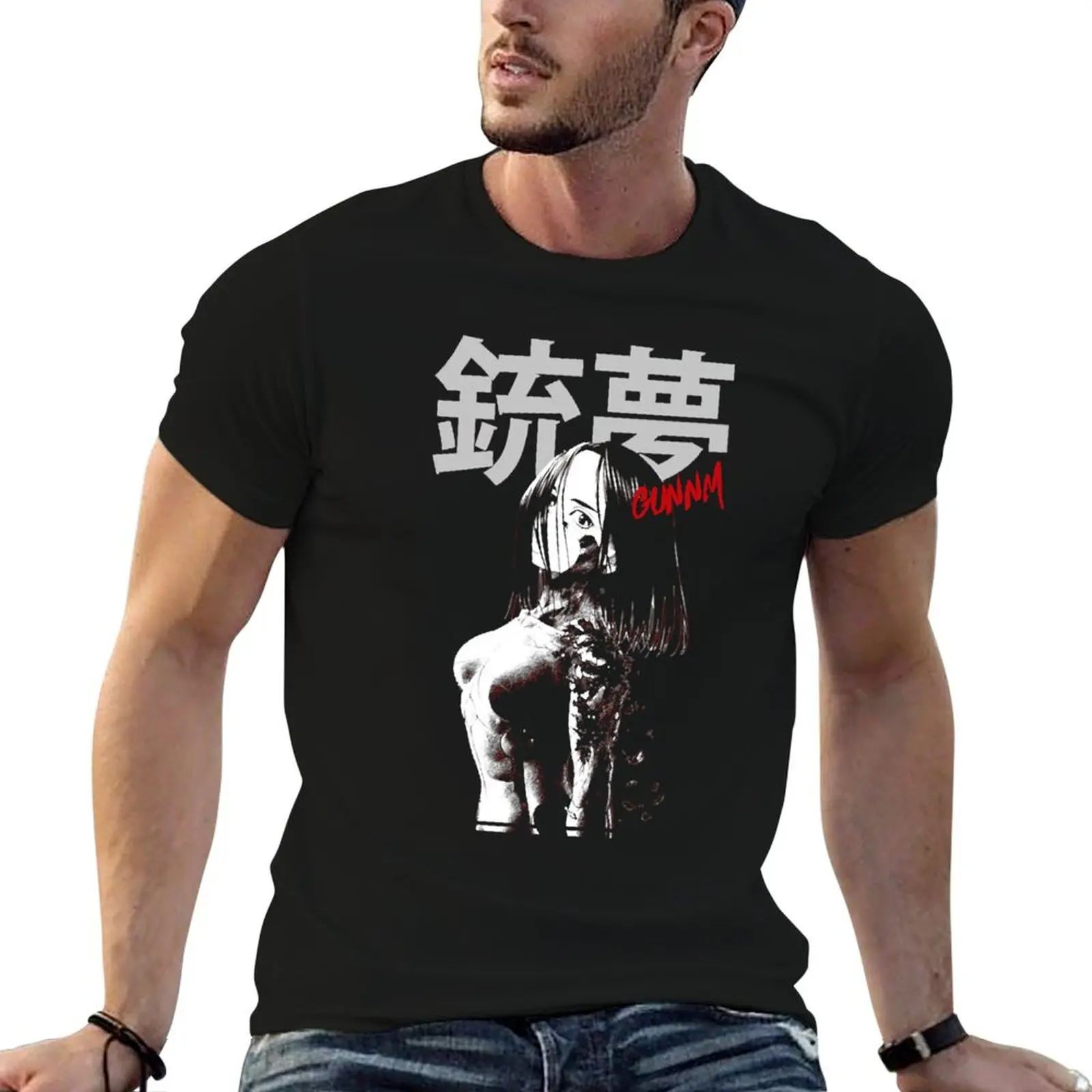 

People Call Me Battle Angel Retro Vintage T-Shirt t shirts for man graphic funny man tshirt t shirts for man cotton soft T-shirt