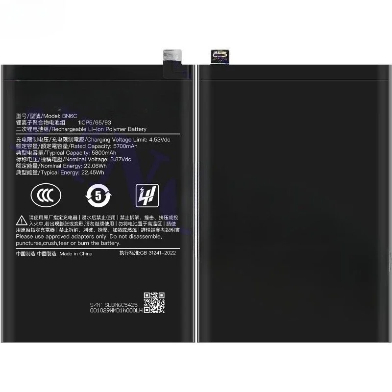 BN6C for Xiaomi Redmi Note 15 mobile phone battery high quality high capacity battery replacement Bateria Grade A cell with tool