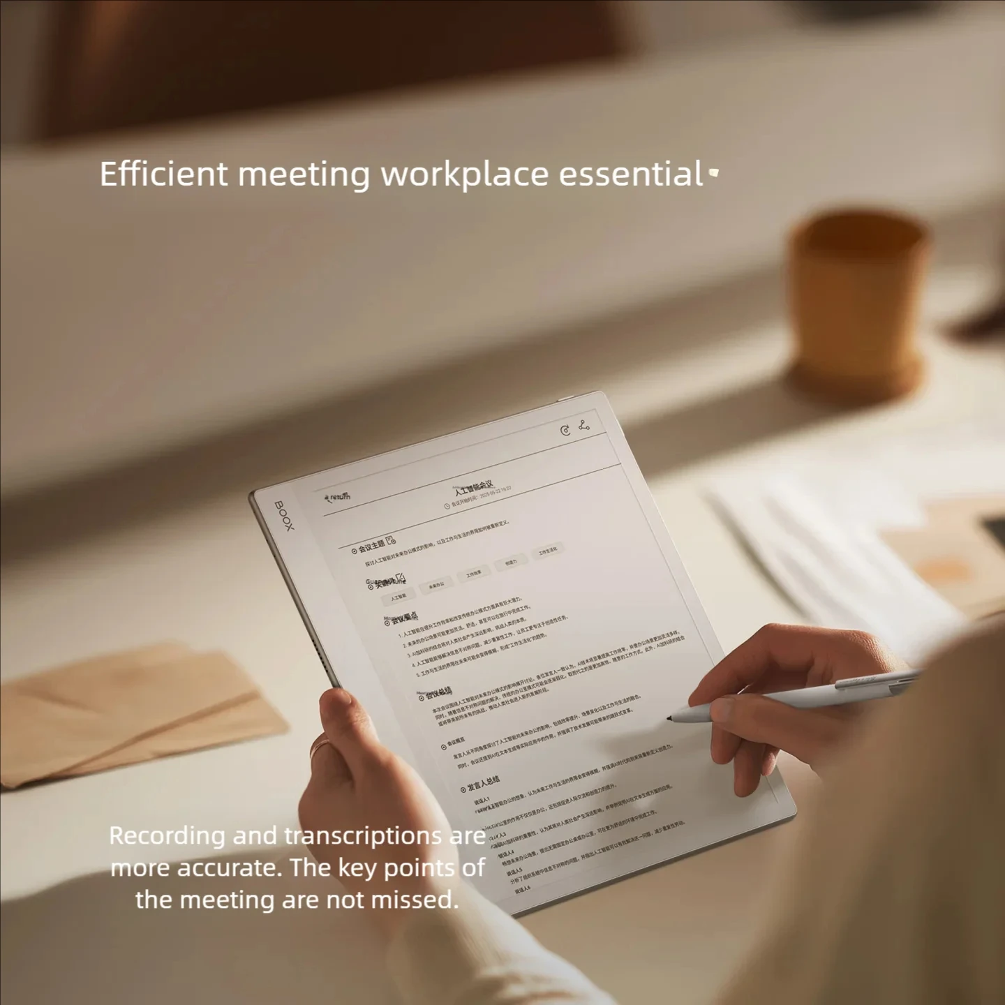 2025New BOOX Note X5 X5S 10.3 بوصة قارئ الكتب الإلكترونية AI مكتب ذكي شاشة حبر كتاب ورقي إلكتروني ورق إلكتروني سهل الحمل #3