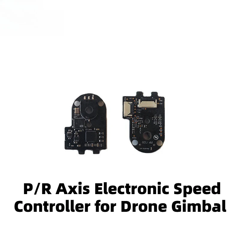 PTZ R-axis and P-axis ESC plate replacement and repair parts