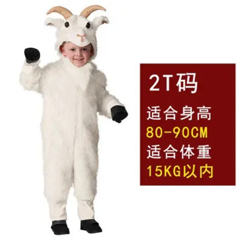 

New 2025 Halloween 's Day Stage Performance Cosplay Adult Children's Animals Wild Goat Costume Sheep ★ ★ ★ jj.