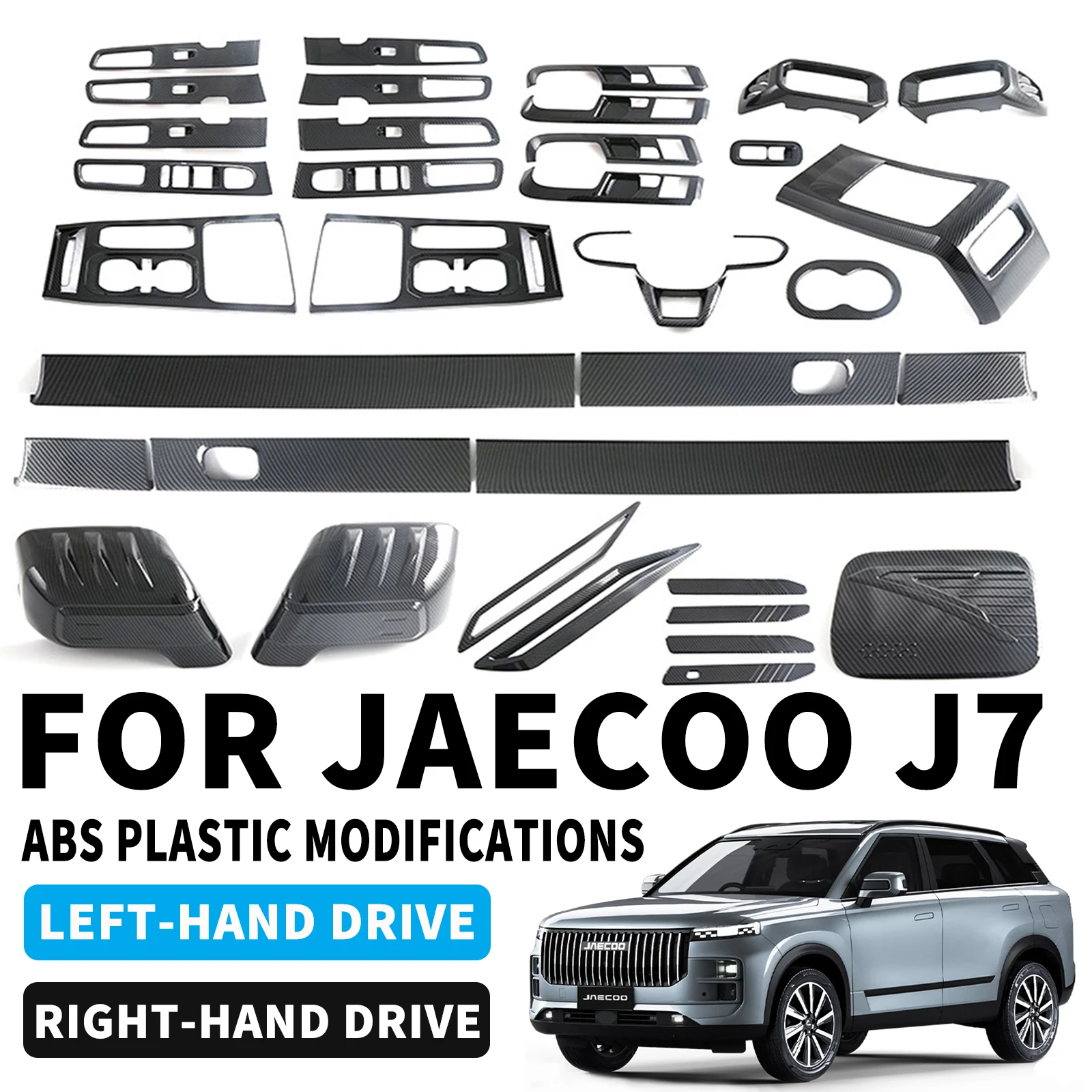 

for JAECOO J7 2025 2026 2027 Left/Right Hand Drive ABS Plastic Accessories Car Interior Exterior Trim Modification Cover Trim