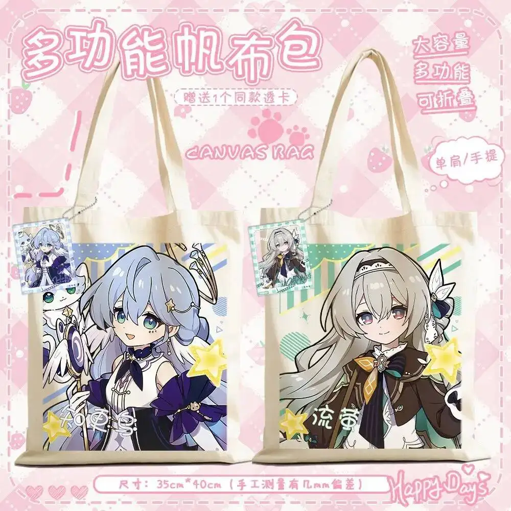 

Honkai:Star Rail Robin Firefly Yunli Canvas Anime Student Shoulder Graffiti Handbag Lolita Versatile Acg Storage Bag