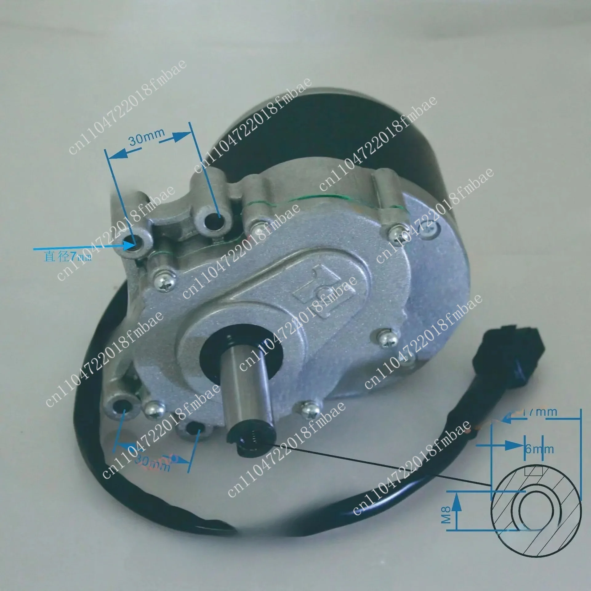 MY1016Z H250W24V75 To Permanent Magnet Brushed Children's Paradise Motor