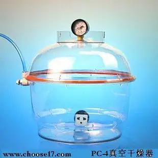 PC-4 plastic vacuum dryer (1 table 1 valve) with built-in power supply