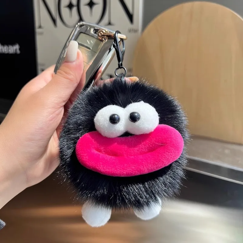 

Kawaii Fluffy Fox Pom Pom Cute Car Key Chain, for Women, Ghibli Inspired Cute Keychain,Girly Keyring for Women, Soft Plush Gift