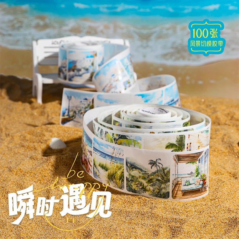 Journal GO 4.5x428cm Travel Scenery Retro Tape Aesthetic Trip Masking Tape DIY Journal Planner Decorative Masking Tap