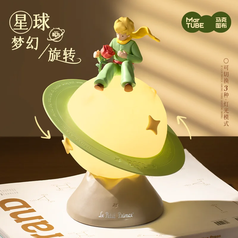 

Аниме «Маленький принц», роза, планета, огни для спальни, вращающаяся атмосферная лампа, милые украшения Petit Prince, подарки для девочек
