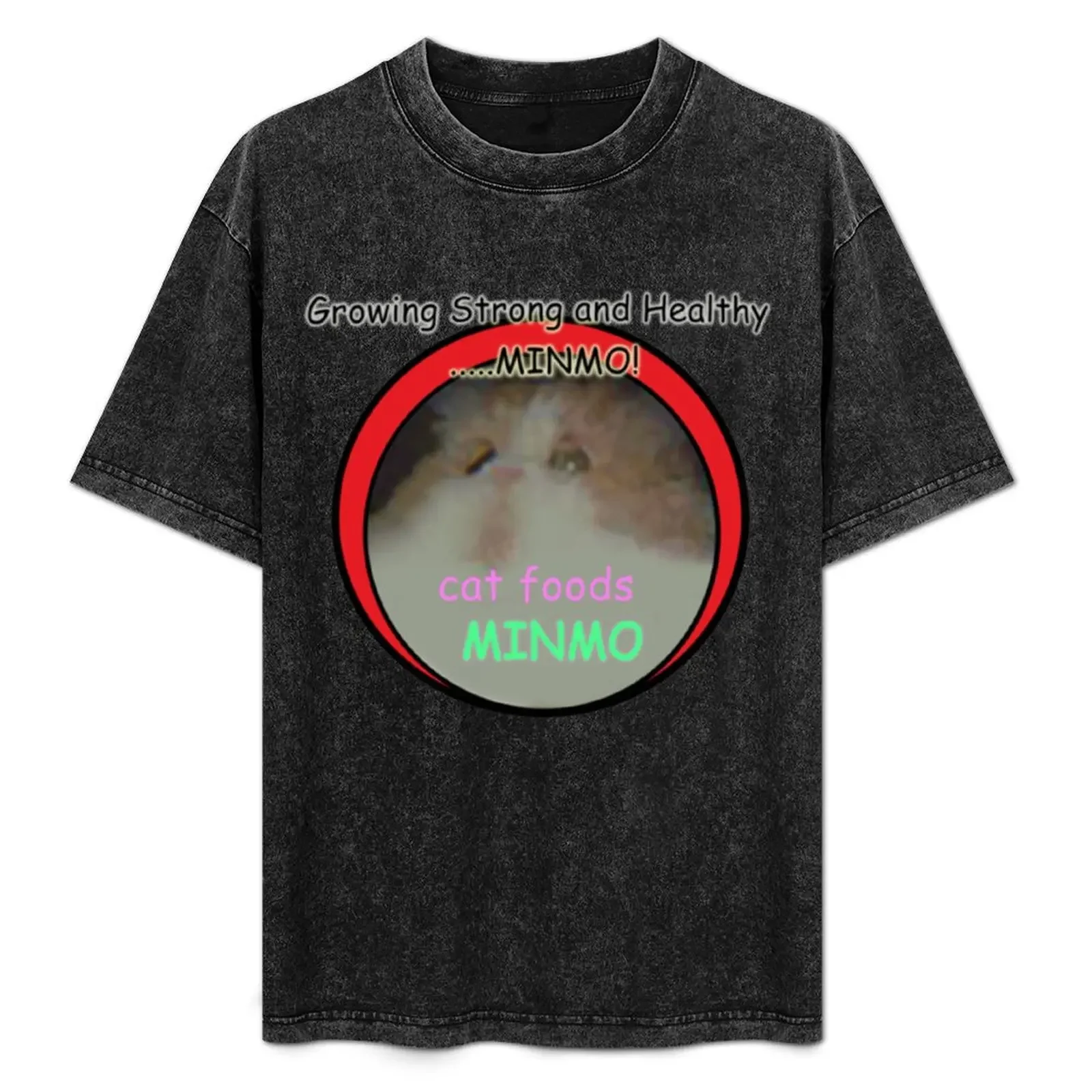 

Possibly the most obscure Silent Hill 3 reference possibleMINMO Essential TShirt740 Essential T-Sh T-Shirt