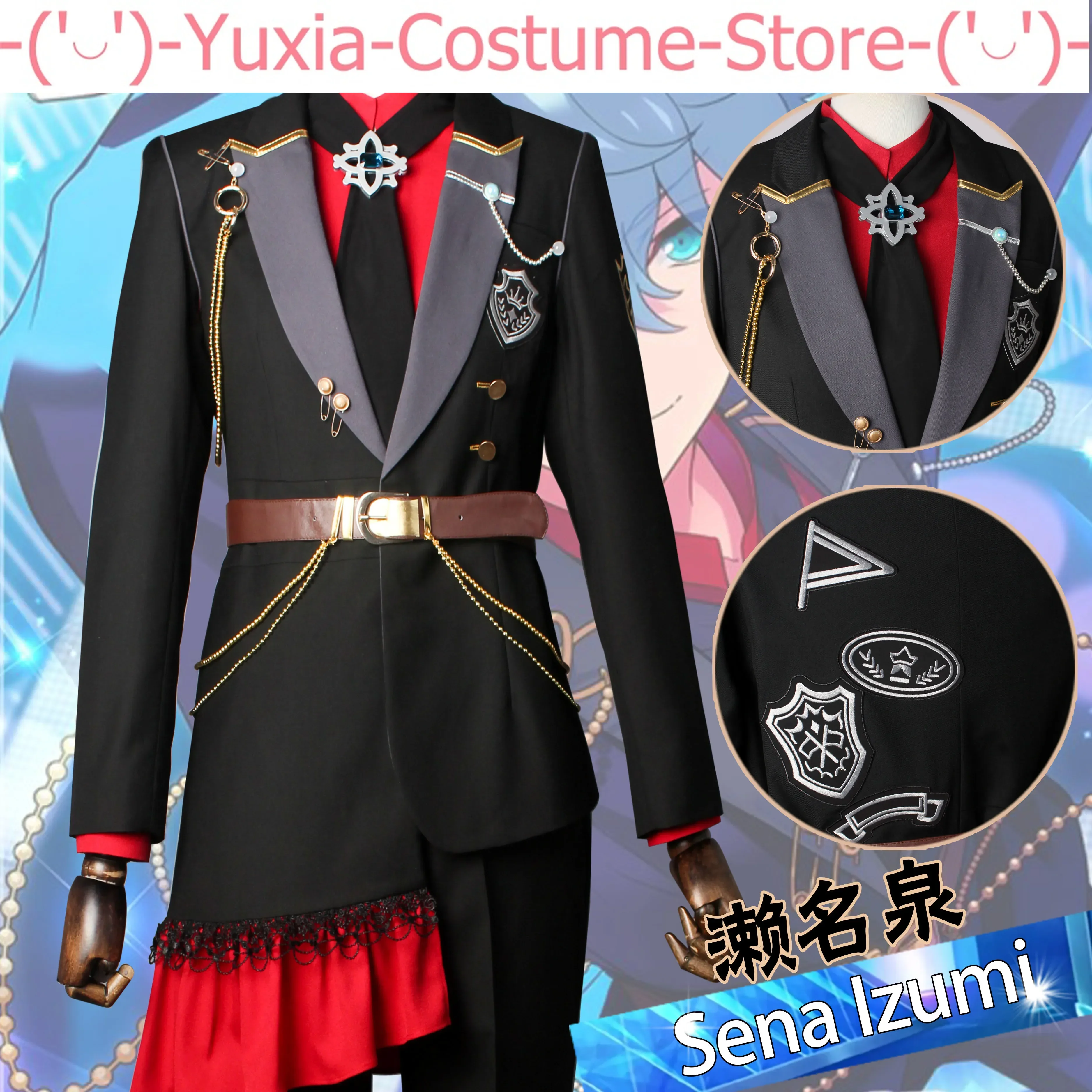 Anime Ensemble Stars 2 Amagi Hiiro Appointment Of Time Game Cos Suit Cosplay Costume Gorgeous Uniform Halloween Party Outfit