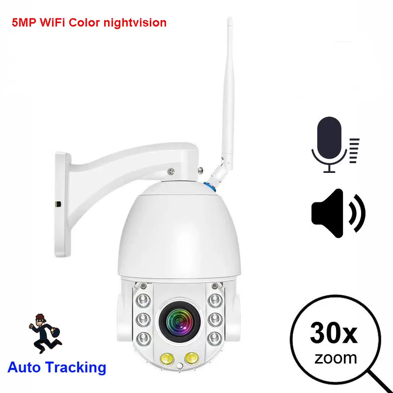 

Outdoor color night vision 5MP Human auto tracking wireless WiFi IP PTZ camera with two way talk SD card 30X Zoom CamHi