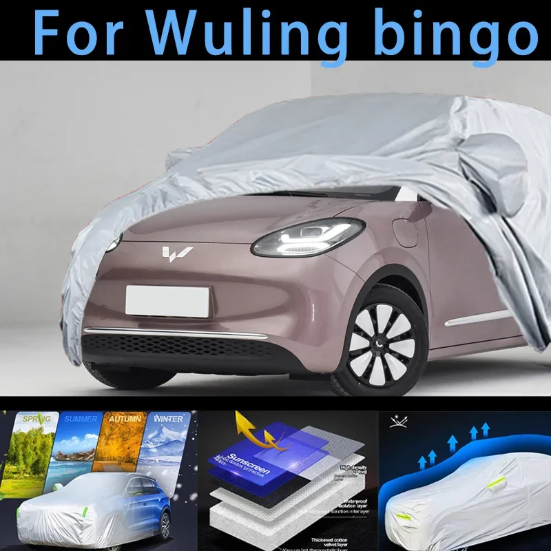 

For WuIing bingo Car protective cover,sun protection,rain protection, UV protection,dust prevention auto paint protective