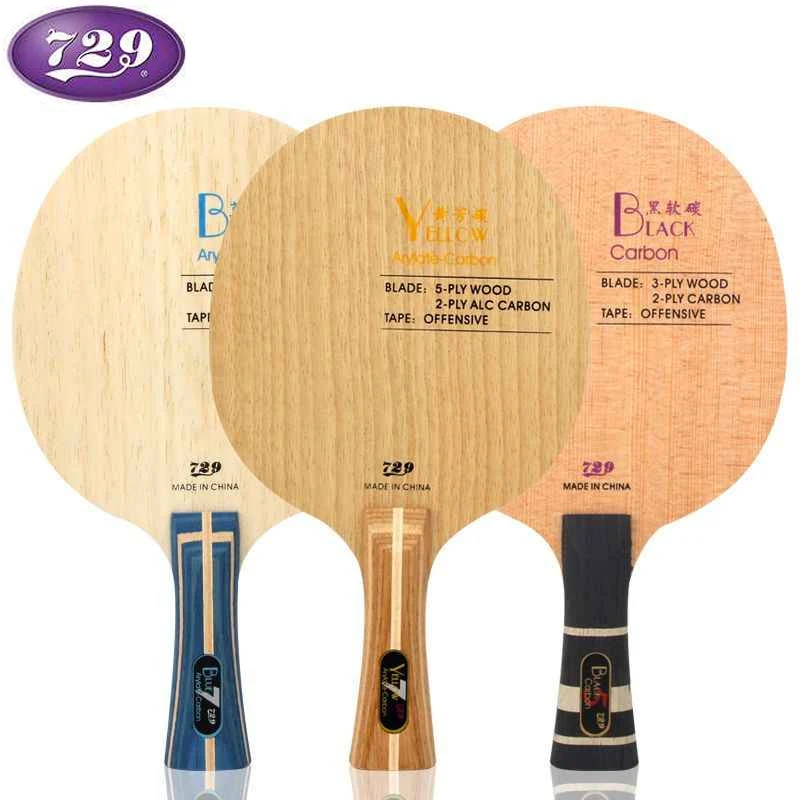 729 Friendship ALC Professional Table Tennis Blade Original Racket 5+2 Blue Yellow Arylate Carbon Ping Pong Paddle Fast Attack