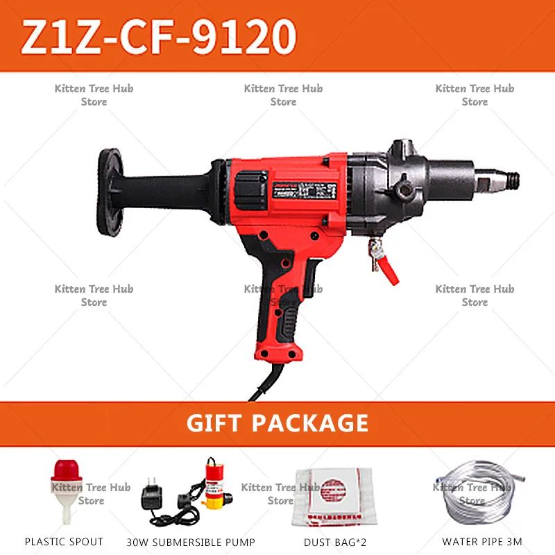 220V Electric Diamond Water Drill Machine Engineering Torque Drilling Machine Mini Hand Drill Power Tool Max.180MM