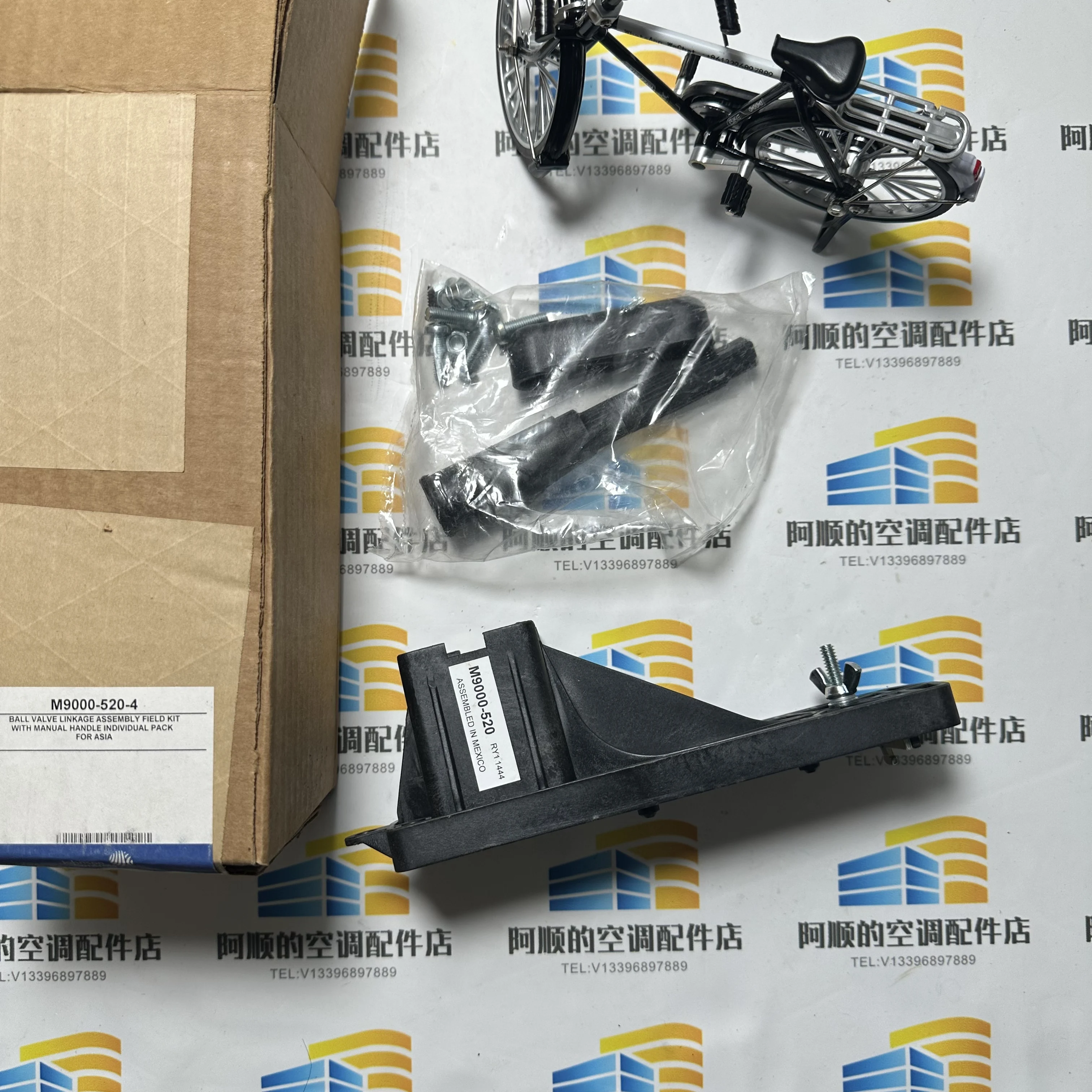 

M9000-520-4-C Series Ball Valve Linkage Kit for Plumbing And Heating Applications