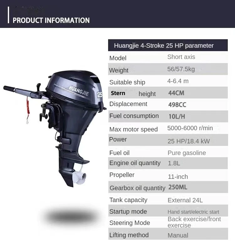 New Customizable Cheap New High-quality 25 HP Marine Outboard Engine Gasoline Outboard Motor 4 Stroke For YAMAHA