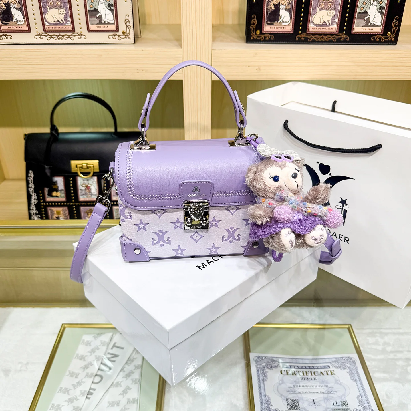 

Fashionable Women's Handbag Messenger Bag With Premium Leather Designed By Famous Designer Luxury Brand