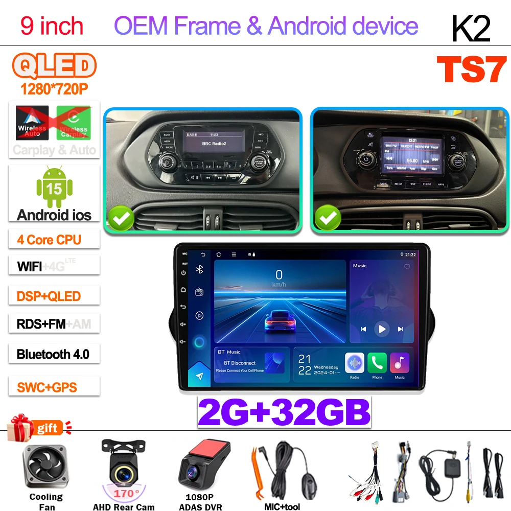 Android 15 Voor Fiat Tipo Egea 2015-2023 2din Head Unit Carplay Auto Radio Multimedia Speler GPS Stereo GEEN 2DIN DVD Wifi 5G