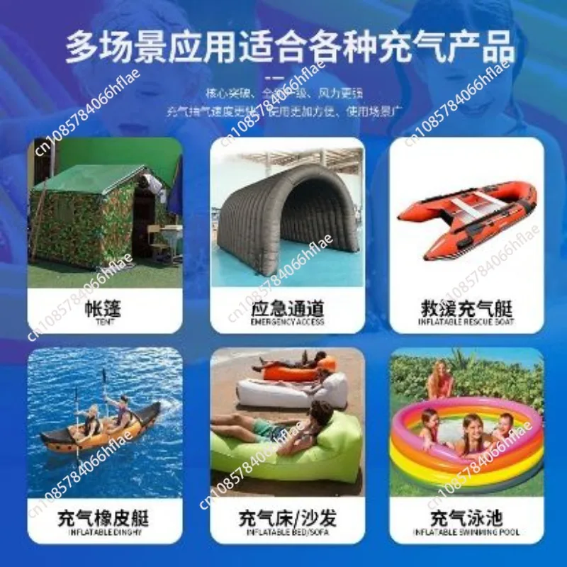 1200W Electric High Pressure Air Inflator ZJ106 Dual-Use Sealed Pump for Entertainment Air Models