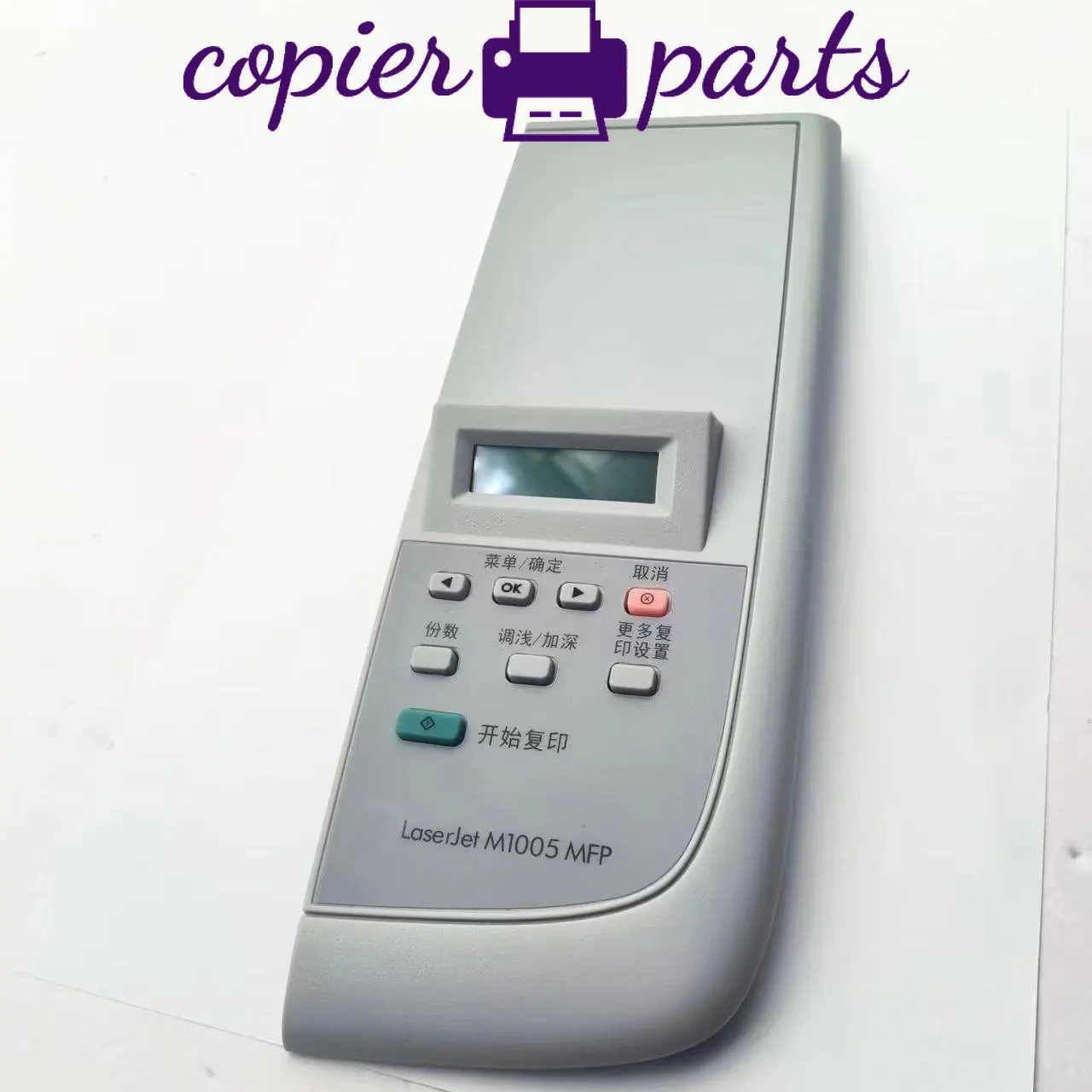 CB376A – Nowoczesny panel sterowania dla drukarek HP M1120 i serii 1005: kompletna analiza techniczna i praktyczne zastosowanie