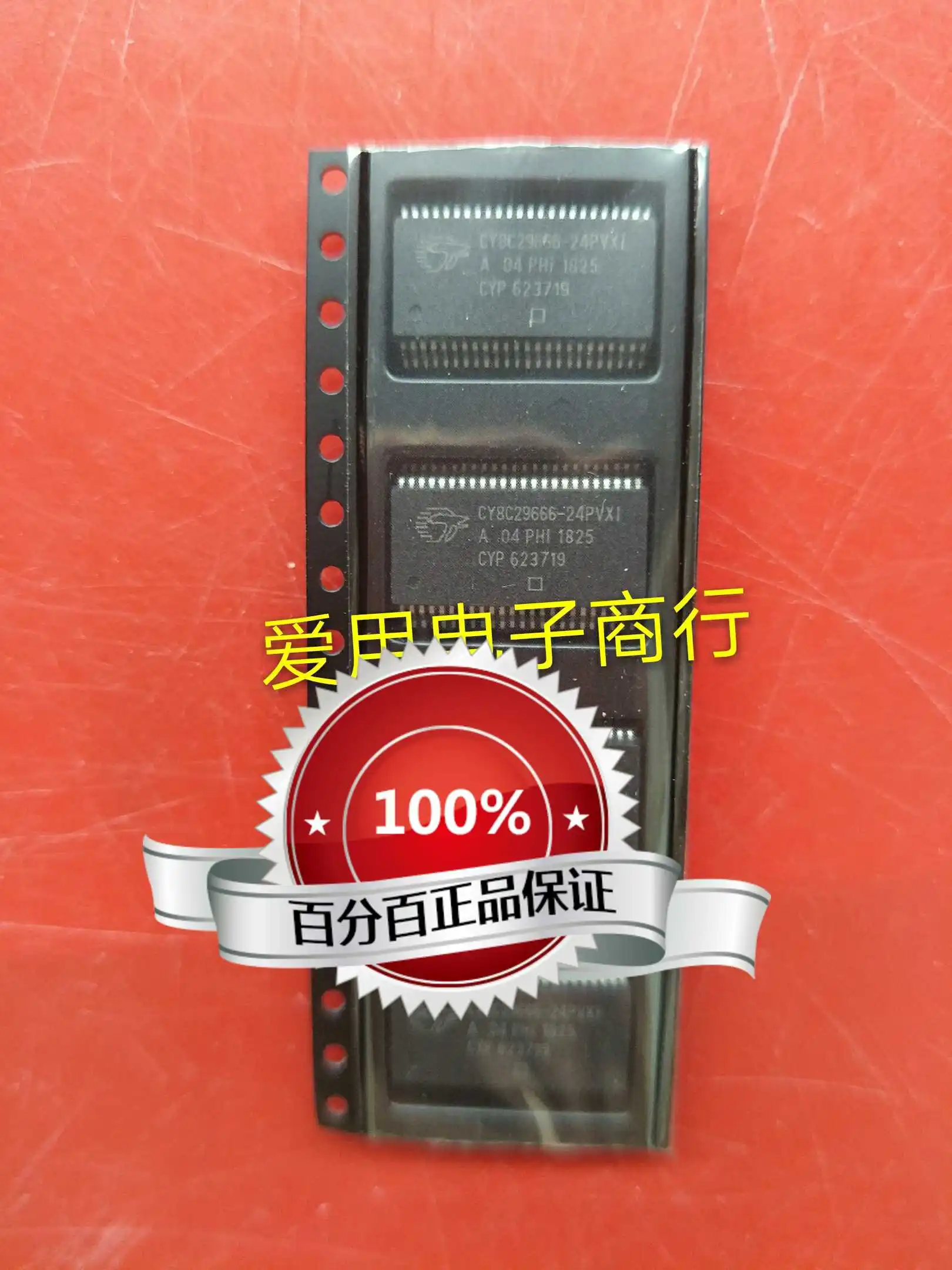 

Free shipping CY8C29666-24PVXI CY8C29666 SSOP48 10PCS