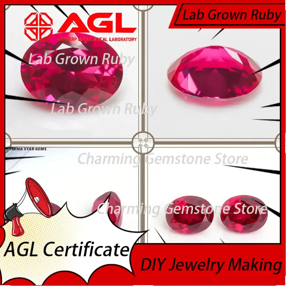 

Лабораторно выращенный рубин для индивидуального дизайна ювелирных изделий и профессионального использования, сертифицированный AGL, чистота VVS1, красный, овальная огранка, натуральный цвет, лабораторный.