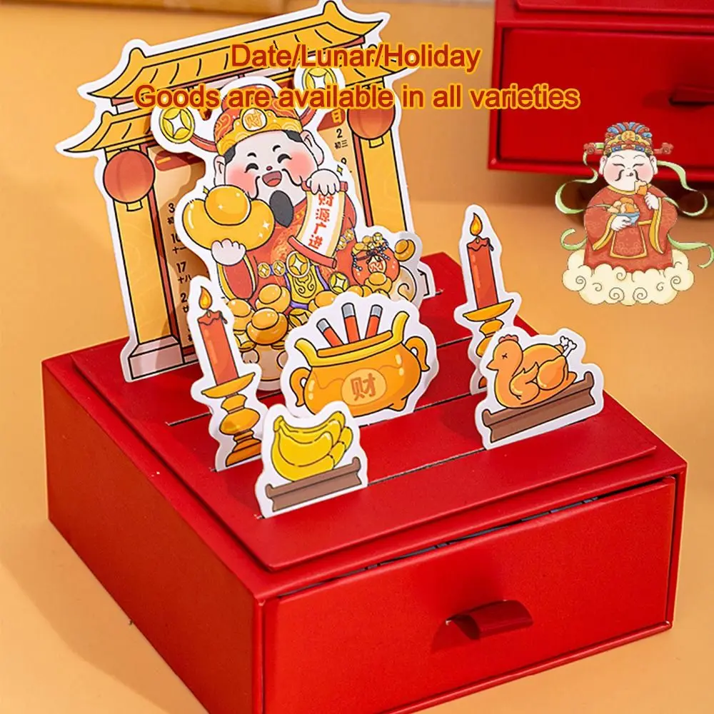 New Year Gift 2025 Gods Blessings Mini Desktop Calendar the God of Wealth Drawer Agenda Organizer Table Decor Desk Calendar