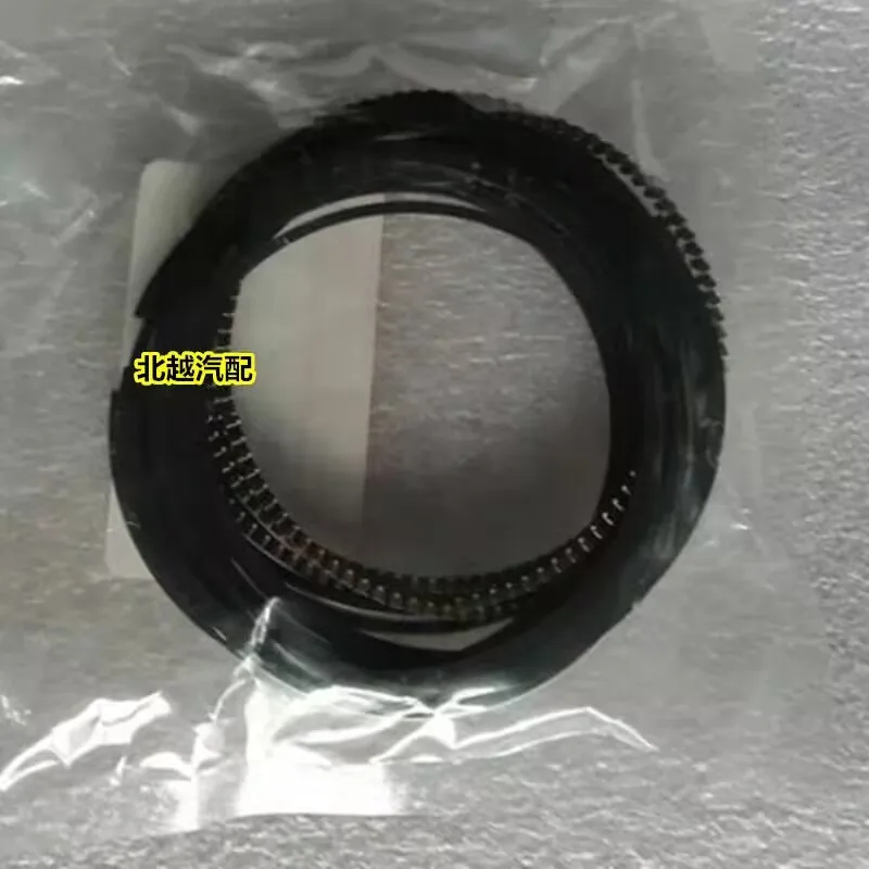 

High quality For baic Beijing SUV BJ40L 2.3T engine piston ring assembly factory