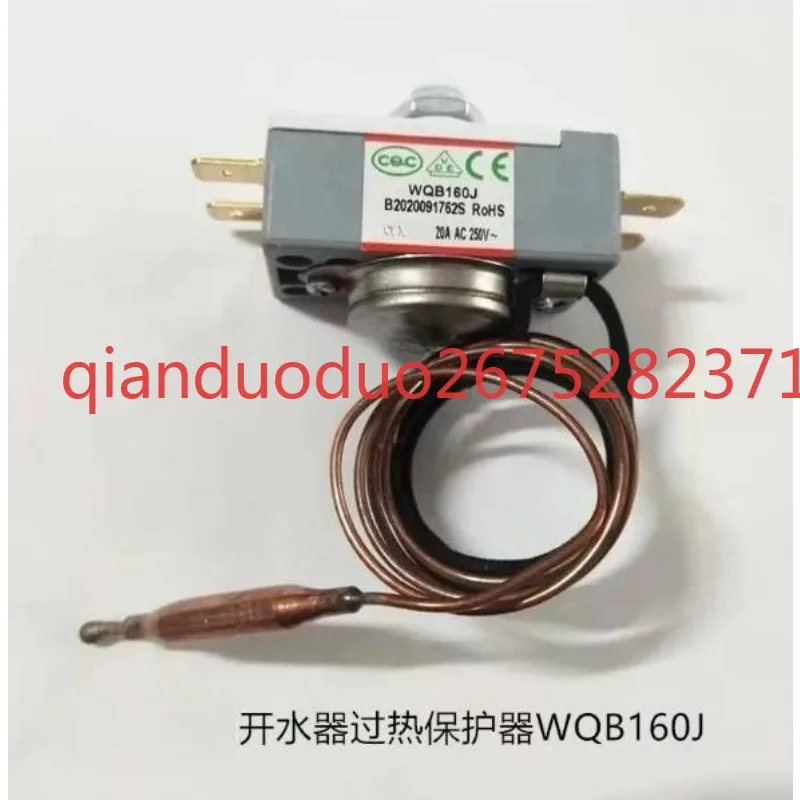 

Терморегулятор WQB160J (оригинал) для парогенератора Jiebaoyu Fubao, термозащита, ограничитель температуры, паровой шкаф 160