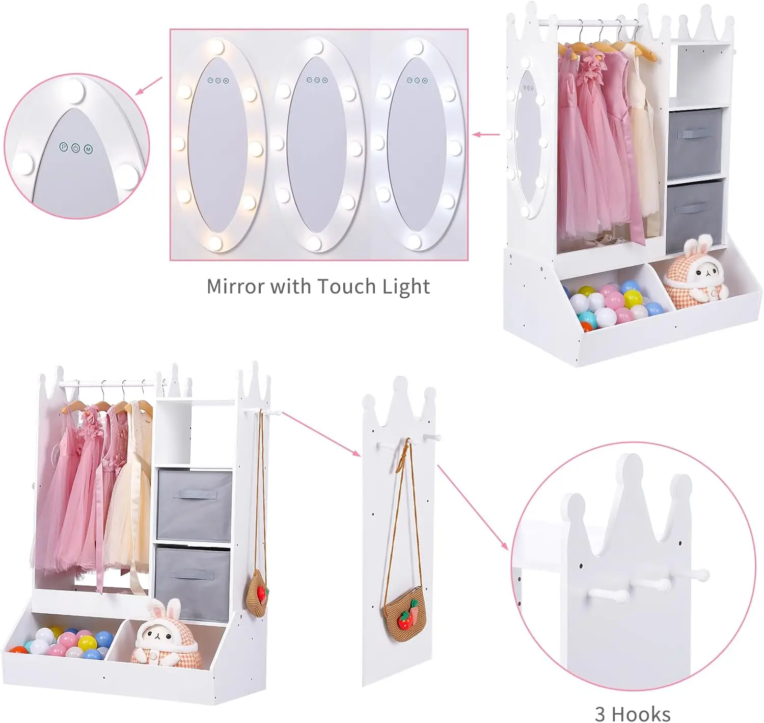 W Детский гардероб, белый