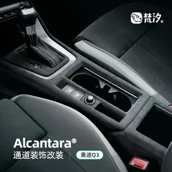 For Audi Q3 2019-22 Alcantara+ABS Central Control Panel Decorative Frame Interior Trim