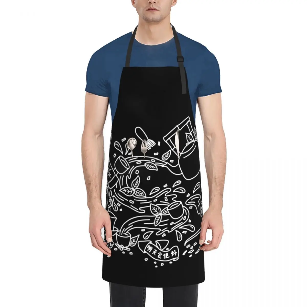 

Tea (white) Apron Things For Home And Kitchen Ladies Apron