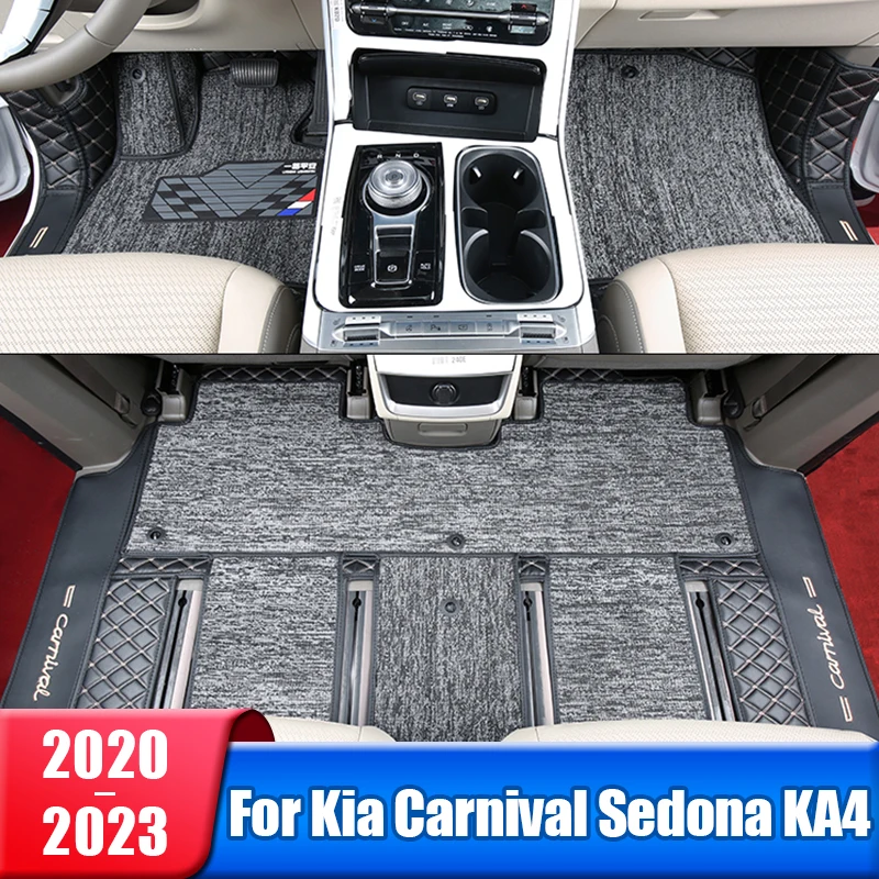 Custom Car Floor Mats For Kia Carnival Sedona KA4 2021 2022 2023 7 seats 8 seats Interior Carpets Rugs Foot Pads Accessories